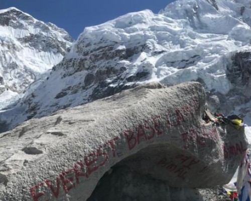 Evreast Base Camp